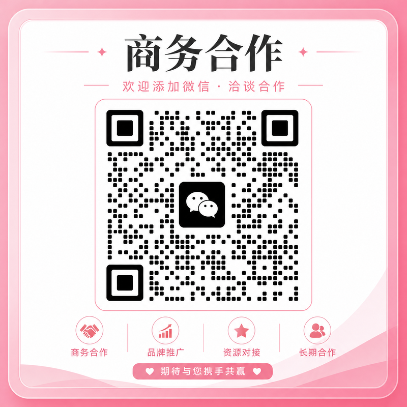 草莓视频商务合作二维码-扫码联系nxyeq07_biz