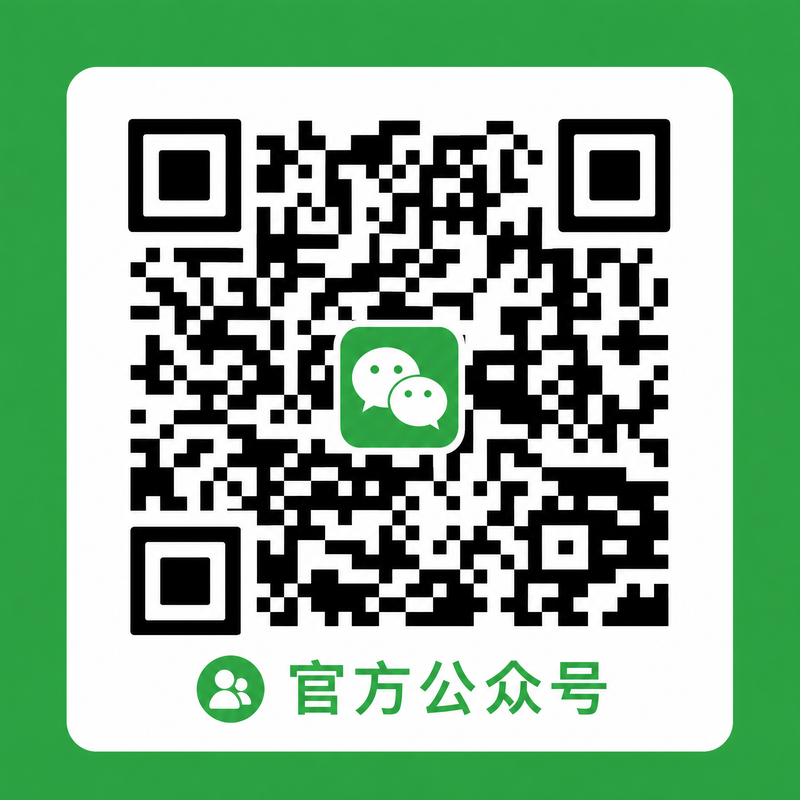 草莓视频公众号二维码-扫码关注nxyeq07_Official
